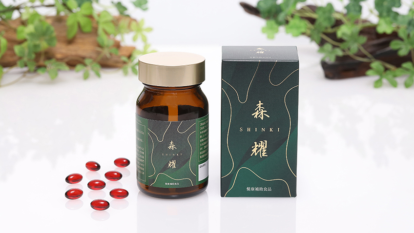 仙樹堂の森耀（1粒3mg以上アントロキノノール配合）